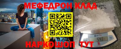 ГАЛЛЮЦИНОГЕННЫЕ ГРИБЫ Владивосток