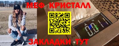 амф Владимир