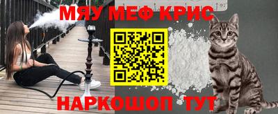амф Владимир