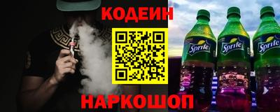 ГАЛЛЮЦИНОГЕННЫЕ ГРИБЫ Владивосток