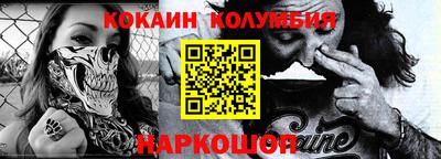 амф Владимир