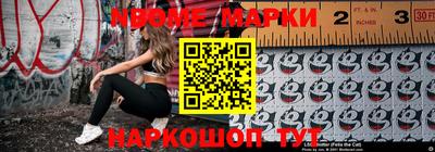 трава Владикавказ