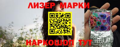 трава Владикавказ