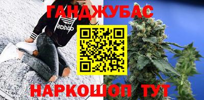 амф Владимир