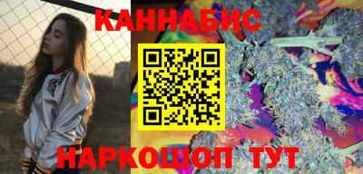 трава Владикавказ