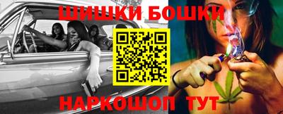 ГАЛЛЮЦИНОГЕННЫЕ ГРИБЫ Владивосток