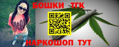 амф Владимир