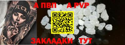 амф Владимир