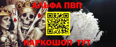 амф Владимир