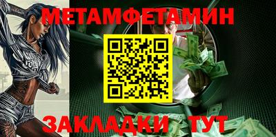 амф Владимир
