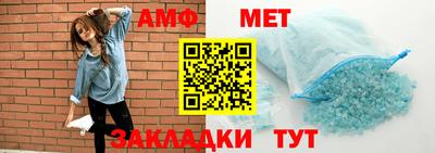 ГАЛЛЮЦИНОГЕННЫЕ ГРИБЫ Владивосток