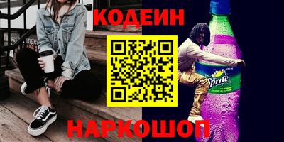 амф Владимир