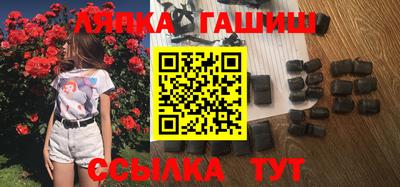 a pvp Братск