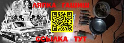 трава Владикавказ