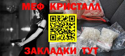 ГАЛЛЮЦИНОГЕННЫЕ ГРИБЫ Владивосток