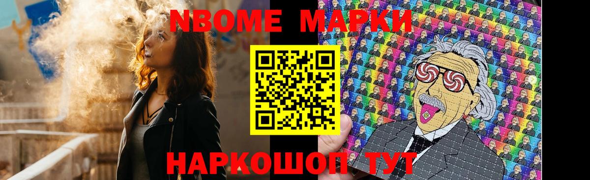 ЛСД экстази кислота  ЛСД экстази  LSD-25 экстази ecstasy  Каспийск  Вход с VPN 